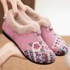 Women's Ethnic Embroidered Hanfu Cotton Shoes - Fleece Lined, Non-Slip, Warm, for Middle-Aged & Elderly.