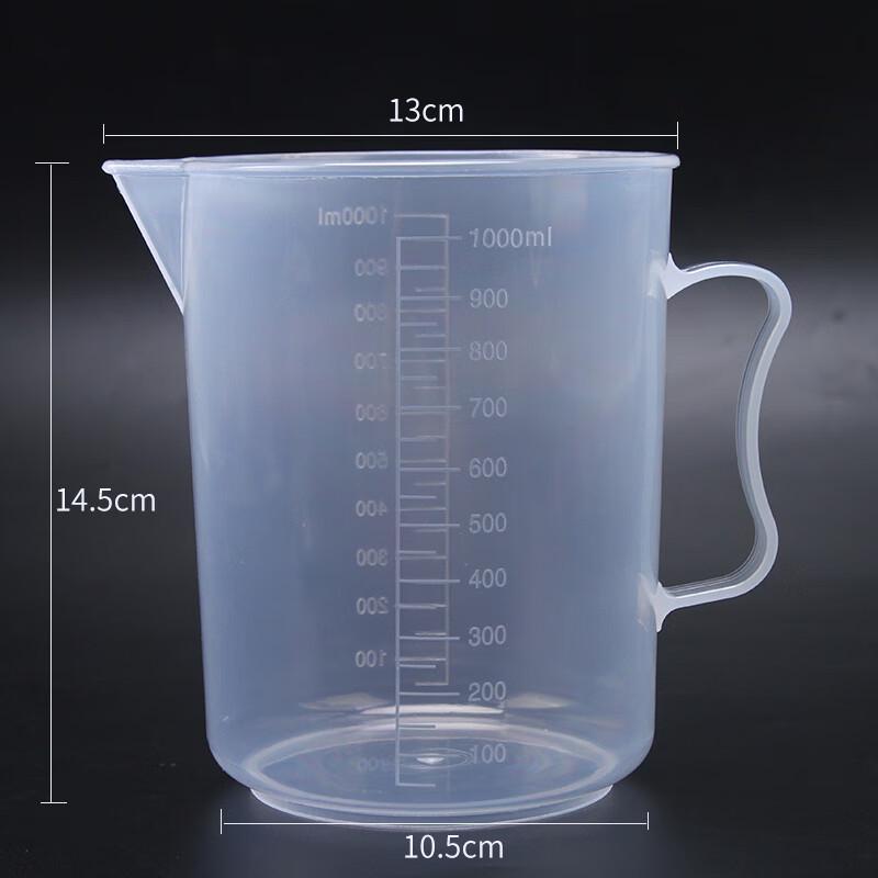 Lukon 1000ml Plastic Measuring Cup