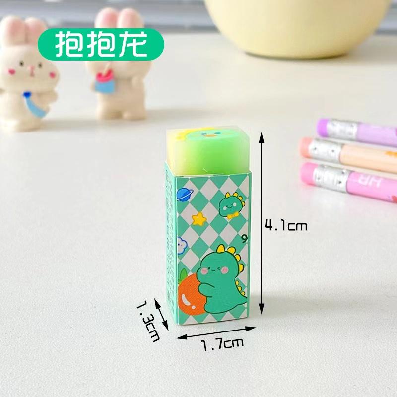 Kawaii Stationery Aesthetic Stationery Office Supplies School Items Gift for Kids Eraser Cleaner Cute Rabbit Eraser Funny Rubber
