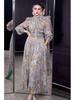 Stand Collar Long Sleeve Ruffle Waist Courtly Light Skirt - Spring 2026 Women's Collection