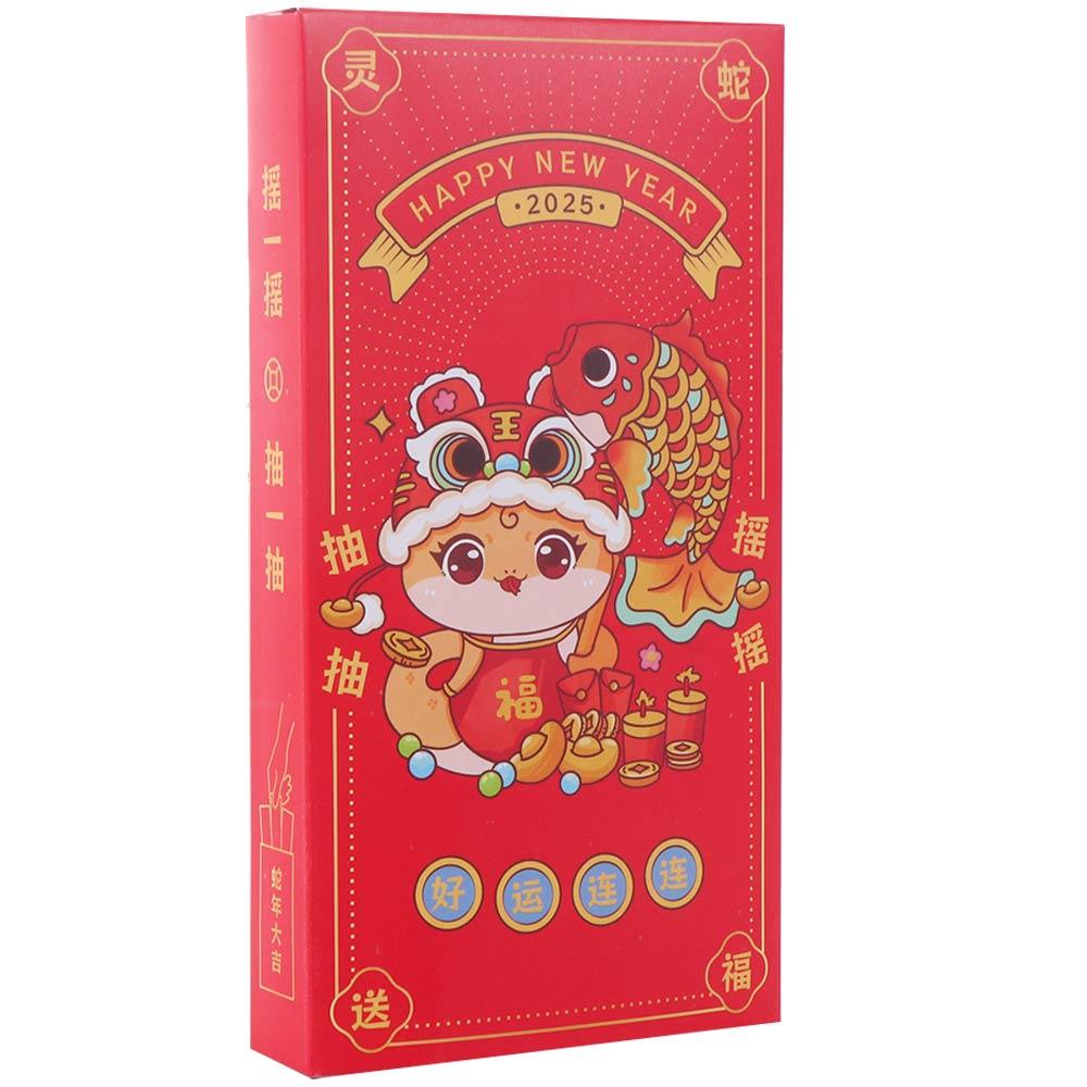 12pcs/box Paper Draw Lots Red Envelope Cartoon Red Pockets Good Luck HongBao Spring Festival