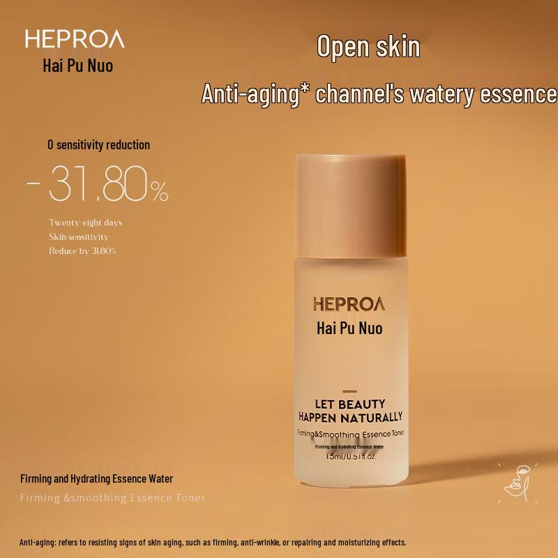 HEPROA Firming Hydrating Essence Water