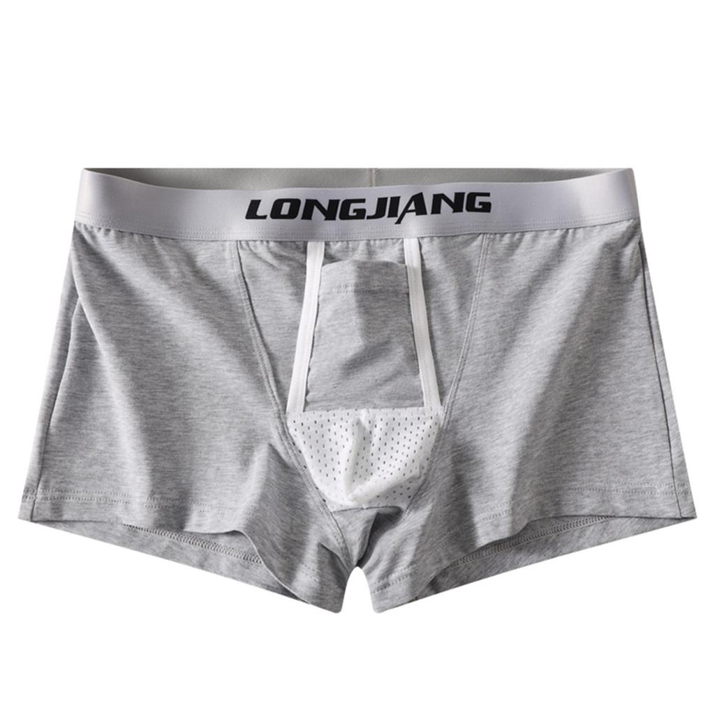 Yousheng Męskie bokserki z podparciem jąder, nadrukiem w litery, elastycznym, średnim stanem, oddzielną kieszenią, odprowadzające wilgoć