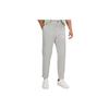 Lululemon Commission Casual Pants Men's Moderate Slim Fit Pants LM5AH1A