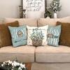 Sweet Home Pattern Design, Soft and Comfortable, Sofa and Chair Cushion Cover, Suitable for All Kinds of Rooms and Places