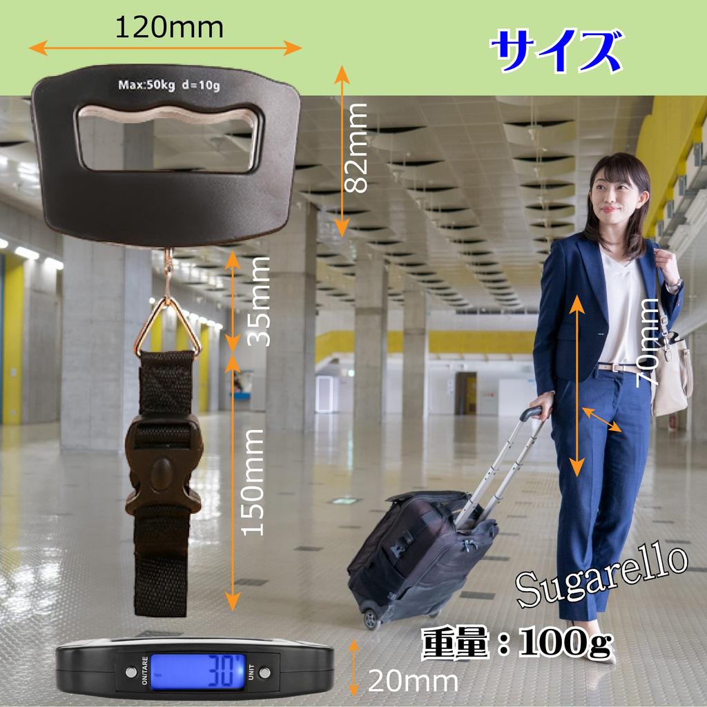 Sugarello Hanging Electronic Secure Mini Hanging Portable Digital Weight LED Travel Luggage Scale Scale, Scale, Grip, Scale, Scale, Scale, 10g-50kg,