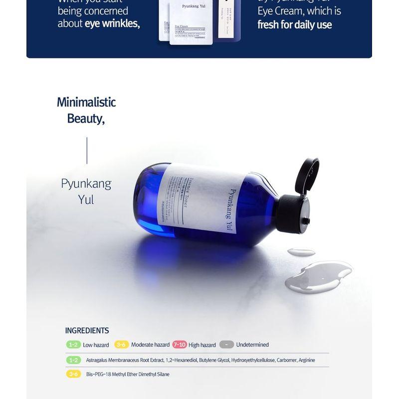 Pyunkang Yul Essence Toner Mini 30ml