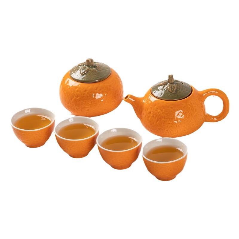 Shangqi Ceramic Kung Fu Tea Set - Persimmon Ruyi Gift Box