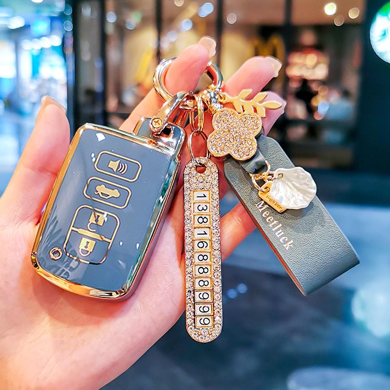 New TPU Car Remote Key Case Cover Protect Shell Bag For Toyota Camry Corolla RAV4 Highlander Avalon 2015 - 2017 4 Buttons Smart