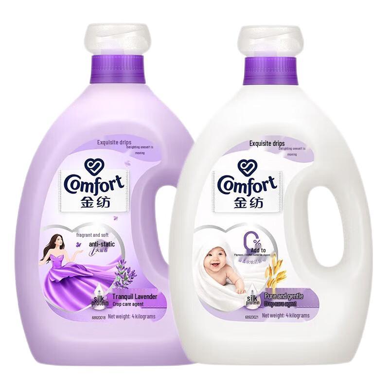 Comfort Fabric Softener 4L Twin Pack - Pure Gentle, Lavender Fresh