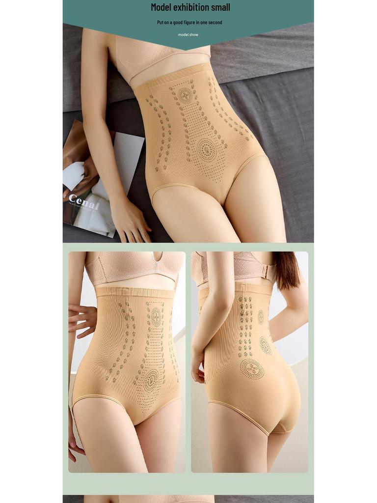 Cross-Border High-Waisted Slimming Body Shaper Corset for Women