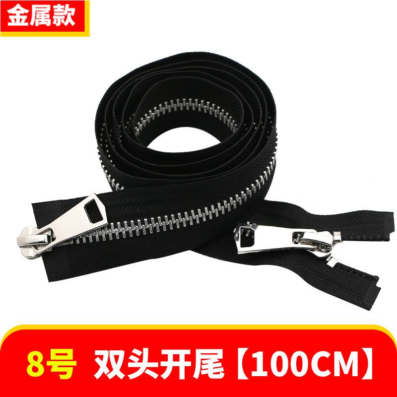 Ne. 8 Černý kovový oboustranný otevřený ocas Dlouhý zip Oblečení Batoh Velká hlava zipu Ne. 5 pryskyřičných oboustranných zipových doplňků