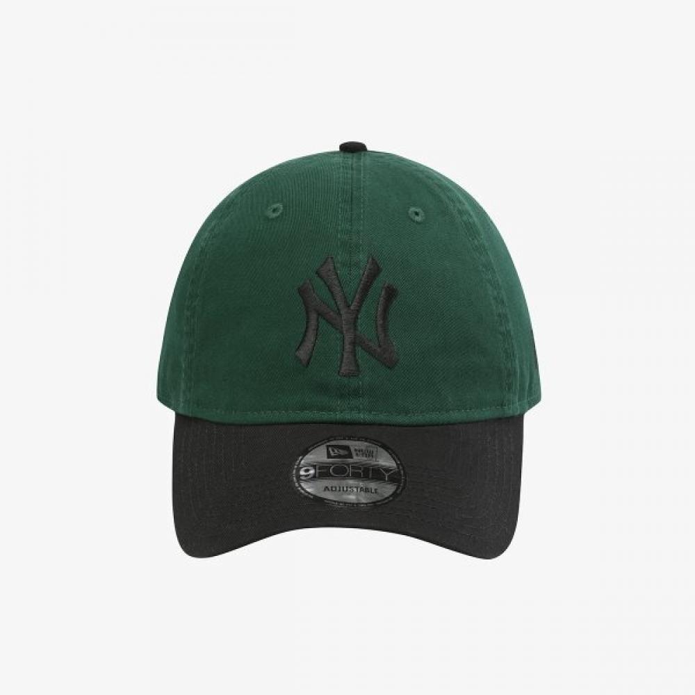 New Era Basic Tone Unstrukturierte Baseballkappe Dunkelgrün 15216768
