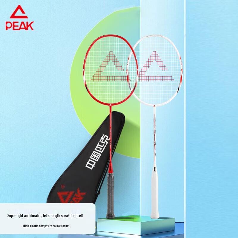 Peak YY41438 Ultralight Carbon Badminton Racket