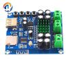 XH-M422 Dual 50W Bluetooth Amplifier Board with USB, TF Card Playback, TPA3116D2