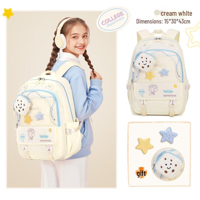 Qingyang Lightweight & Stylish School Backpack