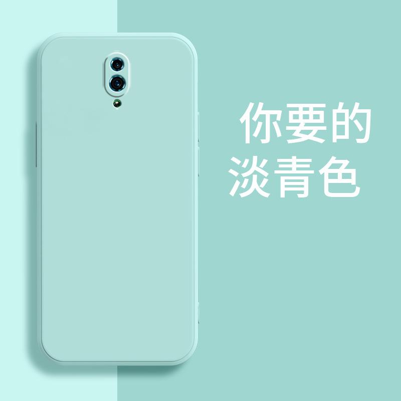 Applicable to OPPORENO mobile phone case PCAM11 simple retro matte tide brand luxury creative anti-drop liquid silicone