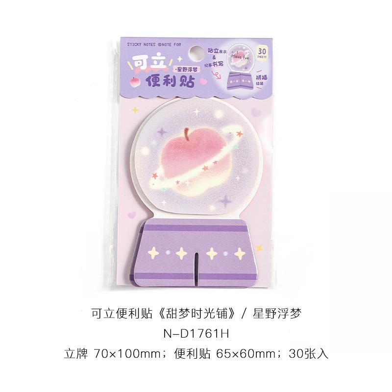 30pcs/1 lot Keli Sticky Notes Sweet Dream Time Series Fun and Cute Style Creative Insertable Standing