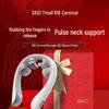 Qixi Festival Gift: SKG K5-3 Portable Neck Massager with Pulse Heat Therapy.