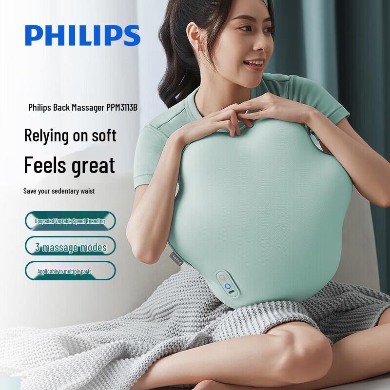 Philips Wireless Heated Back and Waist Massager Pillow