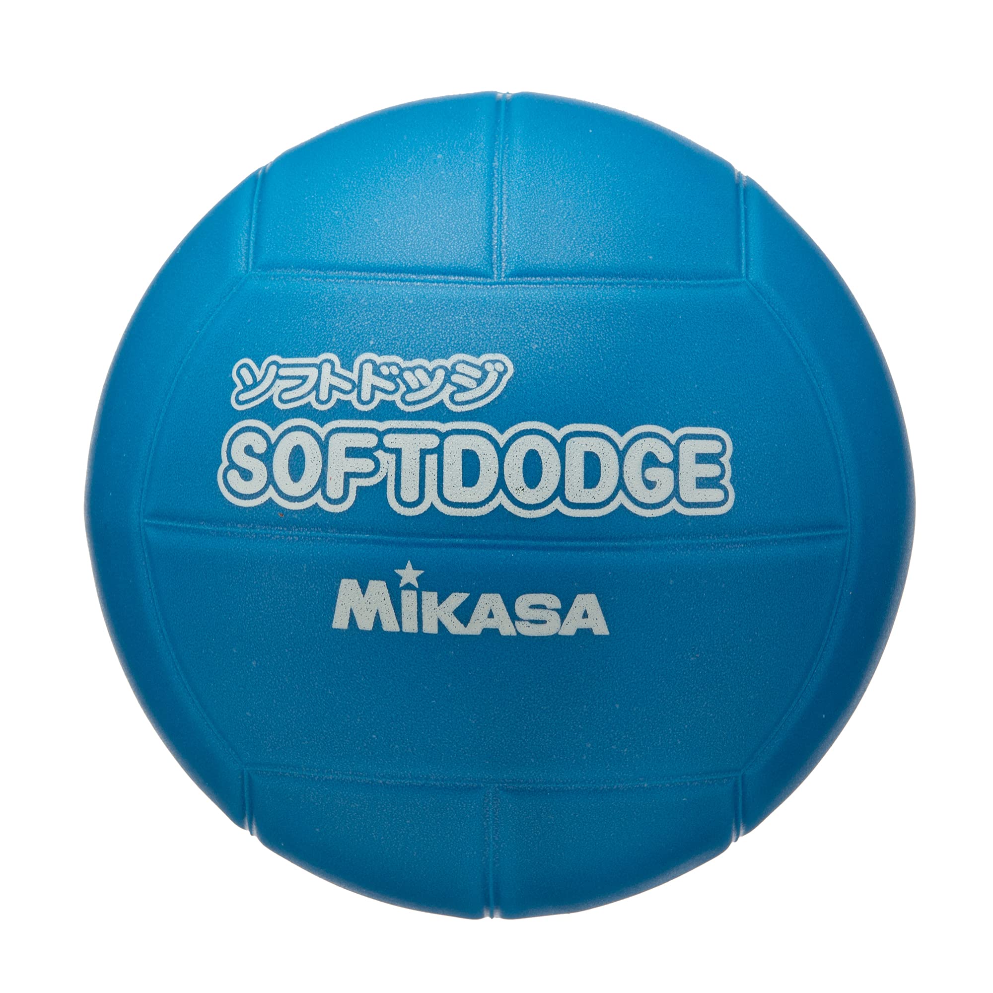 

MIKASA Soft Dodgeball 60cm toddlers to elementary school 200g Blue (For students) LD-B синій