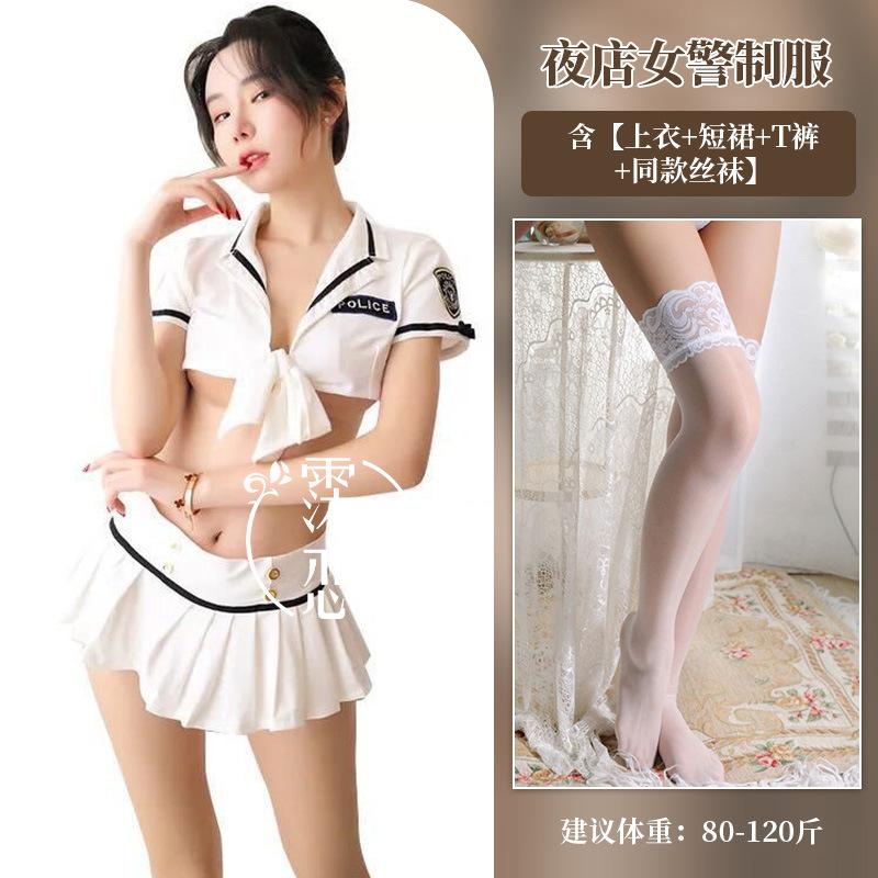 Sex underwear seduction miniskirt suit nightclub sailor suit senior sister sexy occupation free passion clothes