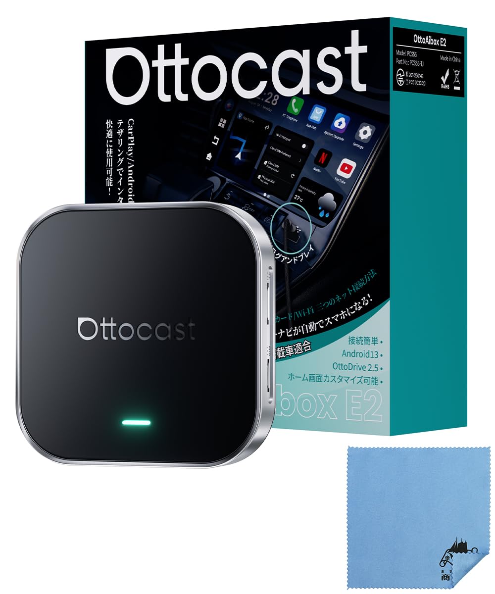 

vehicles with wired OTTOCAST E2 AI Android Wireless Auto Google Play Compatible [For CarPlay] Box, 13, CarPlay/Android Compatible, 4GB+64GB Storage,