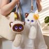 Intelligent Voice Communication AI Cat Plush Toy Voice Chat Toy Pendant  Children's Companion Doll