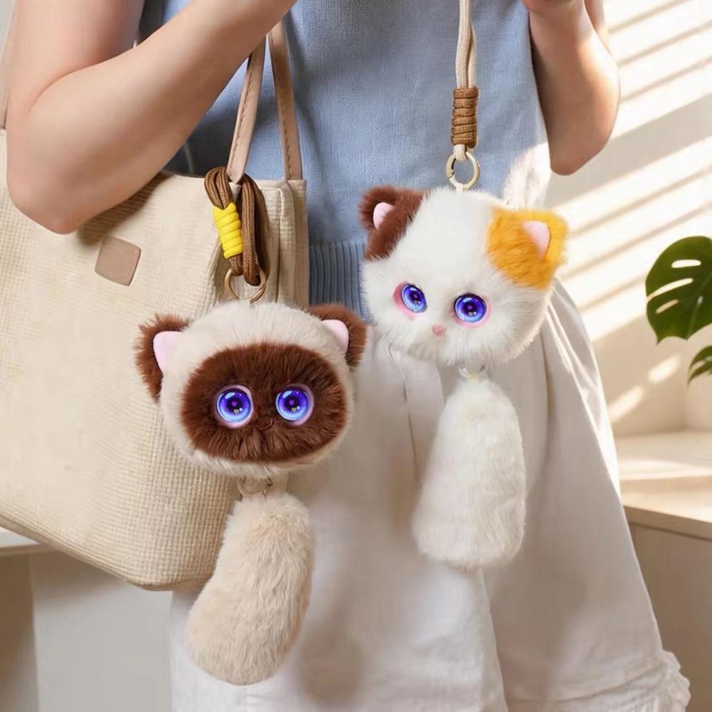 Intelligent Voice Communication AI Cat Plush Toy Voice Chat Toy Pendant Children's Companion Doll