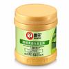 Bawang Plant Essence No-Steam Hair Mask