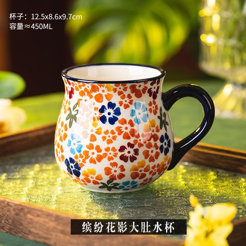 Hand Painted Mug Ceramic Cup Creative Water Cup Office Breakfast Cup Household Retro Cup Couple Cup Coffee Cup