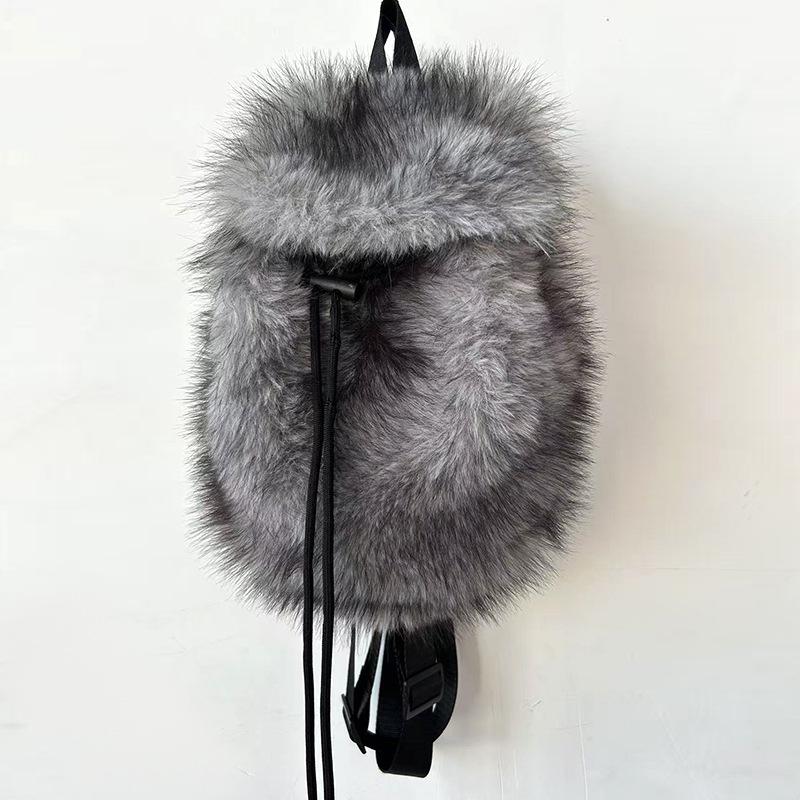 Trendiger Rucksack im koreanischen Stil aus Kunstfell für Studentinnen - Einfarbig mit Kordelzug und Magnetverschluss