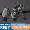 For Benz DrieCar Key Case Cover Shell Fob For Mercedes Benz A B C E GL S GLA GLK CLS Class AMG W204 W205 W212 W463 W176 Keychain Accessories