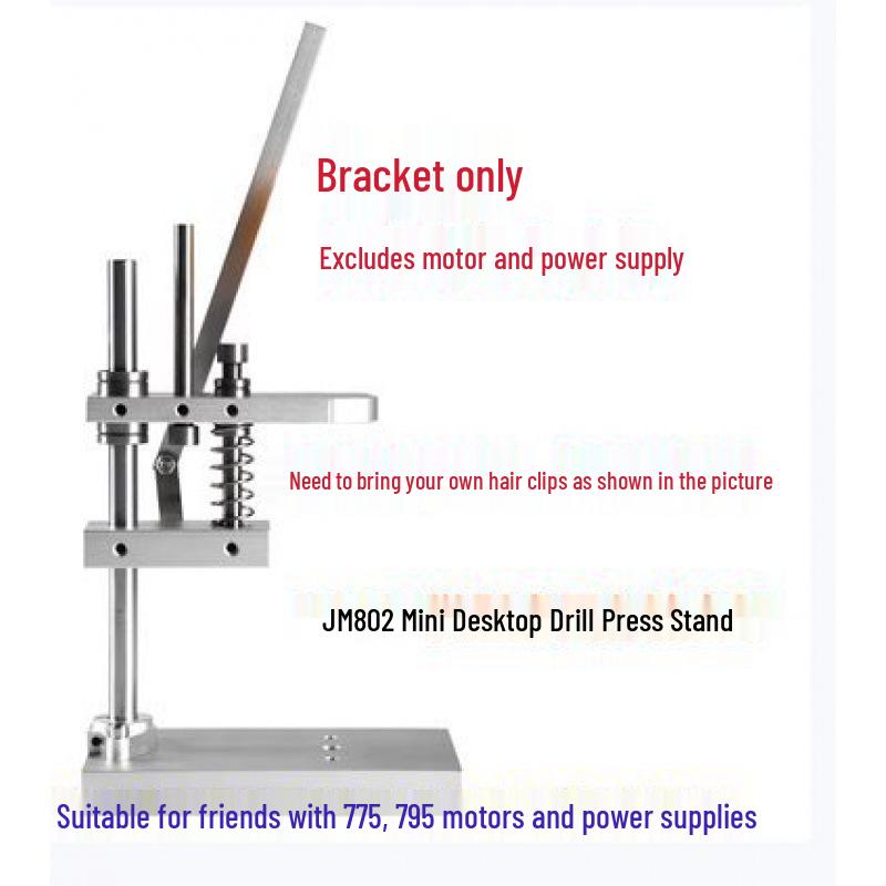 

JM802 Міні-дриль для дерева та друкованих плат з двигуном 775