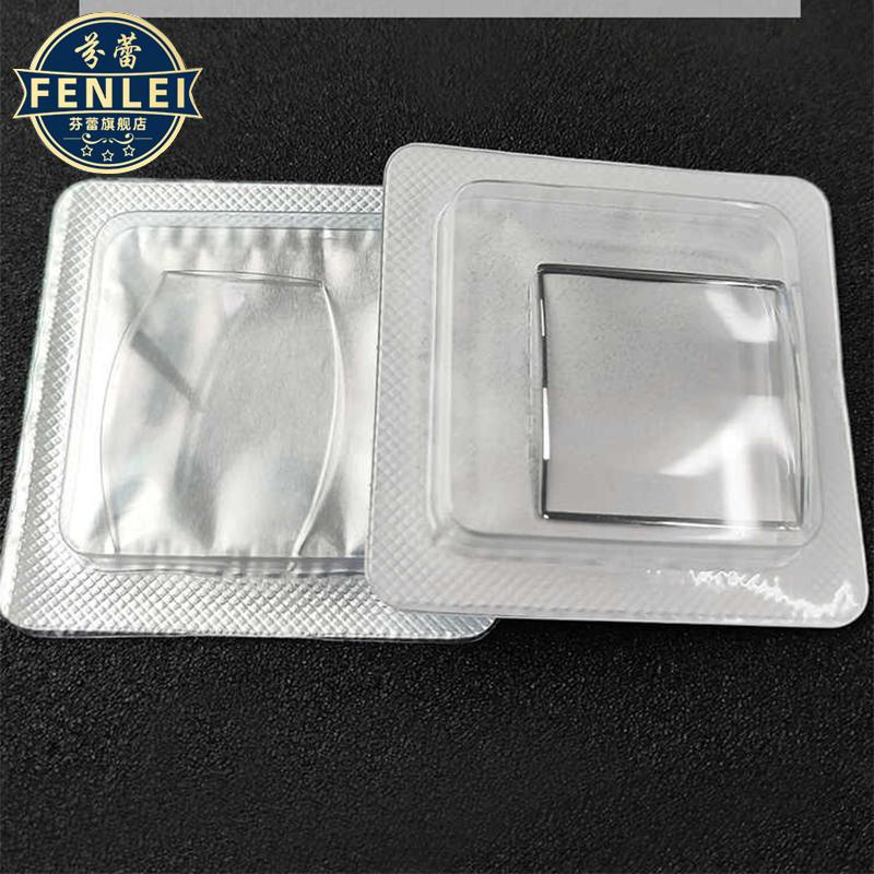 Watch Crystal Mineral Glass For Franck Muller FM-6000H 900QZ 950QZ 2852 5002 5850 7880 8880 1200 V45 Square Blue AR Watch Partst