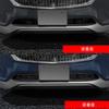 Hyorabyn Form för Främre Grill till Mazda Ny CX-60 KH-Serien, Reptålig Stötfångare, Dekorativ Frontemblem