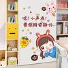 XY6004 bedroom bedside warm cartoon wall stickers for children's room layout wall decoration stickers