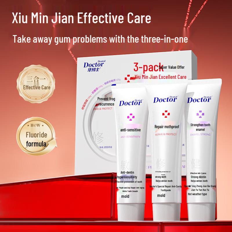 

Dr. Tooth Sensitive Relief Toothpaste Set