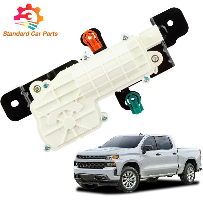 84873070 Pickup Box Tailgate Lock Actuator for Chevrolet Silverado GMC Sierra 1500 2500HD 3500HD 2019-2021 23388757 New