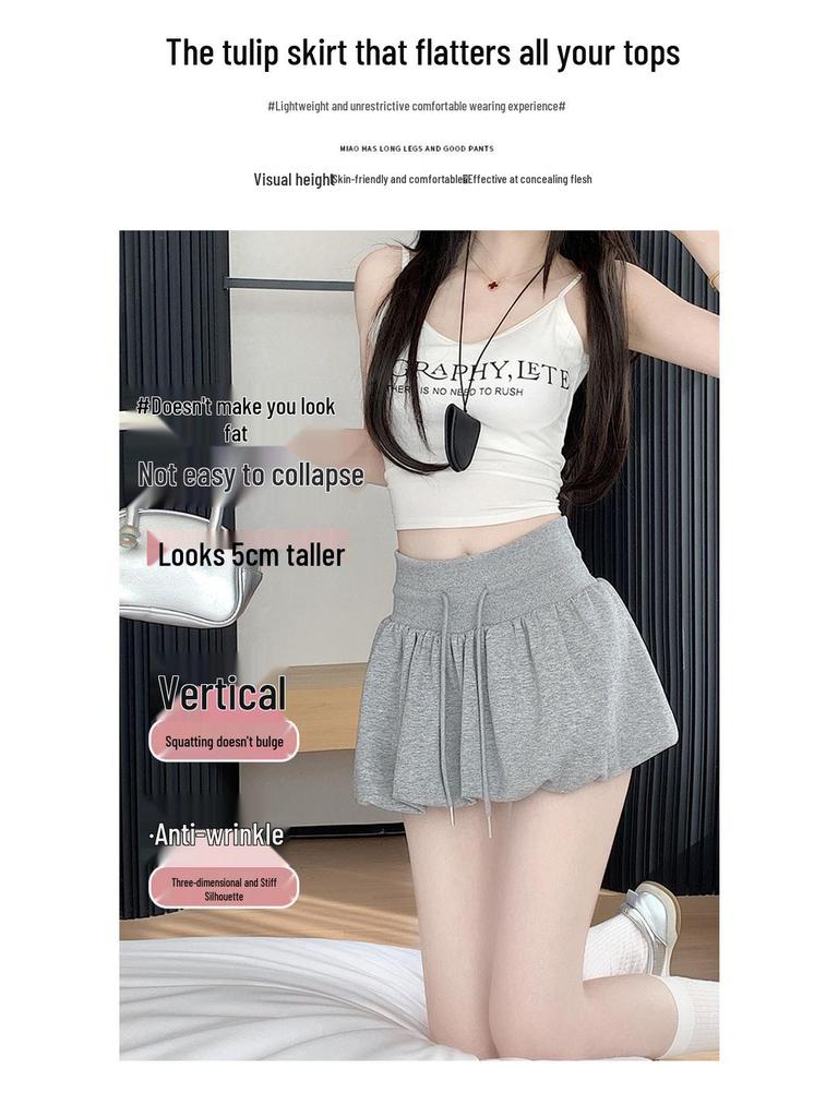 2025 Autumn Black High-Waist A-Line Skirt for Women: Slimming, Fluffy, Elastic Fit