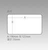 Meiho VS-3010NDM (205 x 145 x 40 mm) klar (3806)