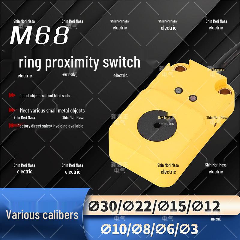 Xin Sen SZ-M68 Proximity Switch: Metal Sensor for Break Detection 30mm Switch-Machine Sensor