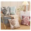 Colorful Cushion  Cover Jacquard Leaf Pattern Living Room Bedroom Decorative Cotton Linen Pillowcase