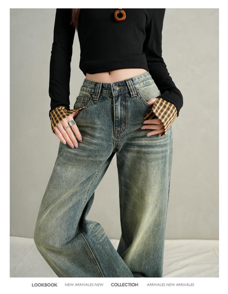 2025 Herbst/Winter Damen Elegante Hüftjeans Amerikanische Weite Gerades Bein Bodenlang Weites Bein