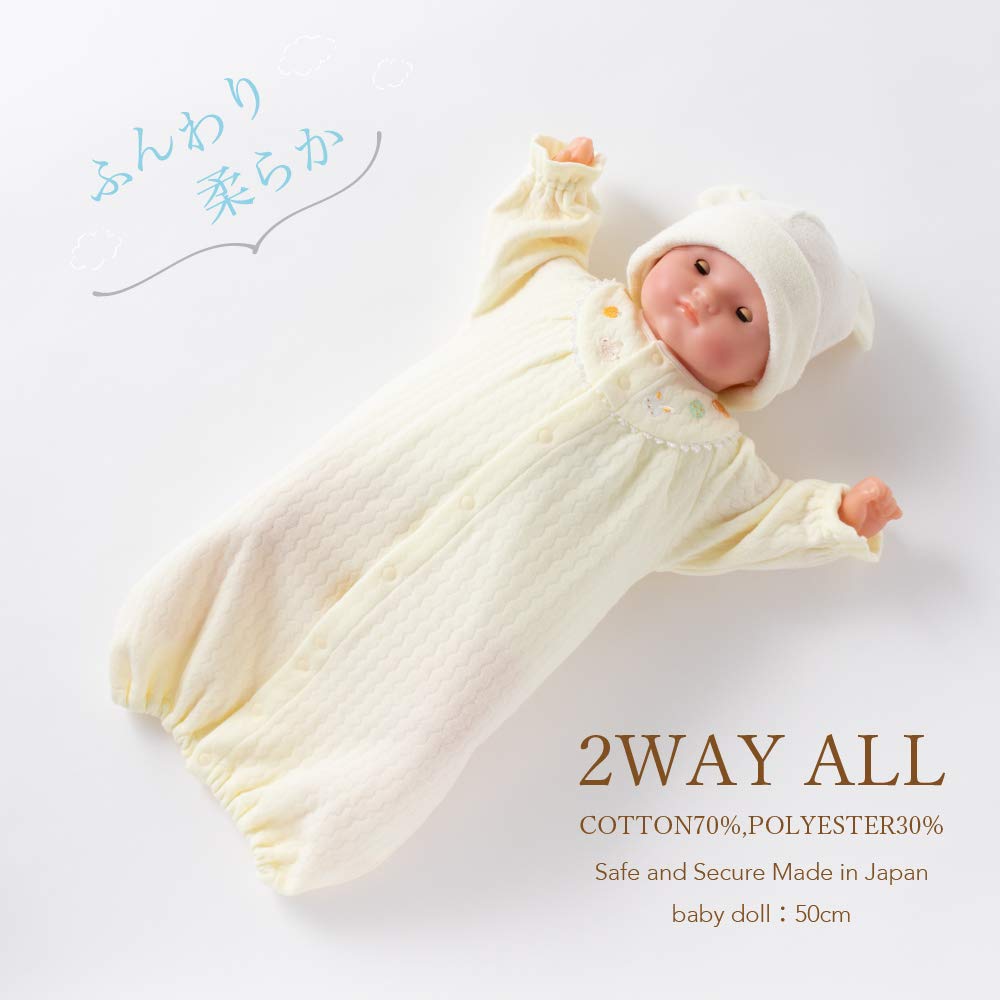 De Coco Bonded Spur All with and Chick Embroidery Snap Newborn Baby Made In Japan Cremé Two-Way Bear, Rabbit, Elephant, [Crotch Replacement/2way]