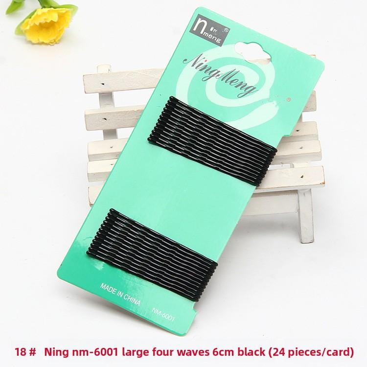 One-piece Hair Clip Set Painted Wave Clip Small Steel Clip Edge Clip Hair Accessory