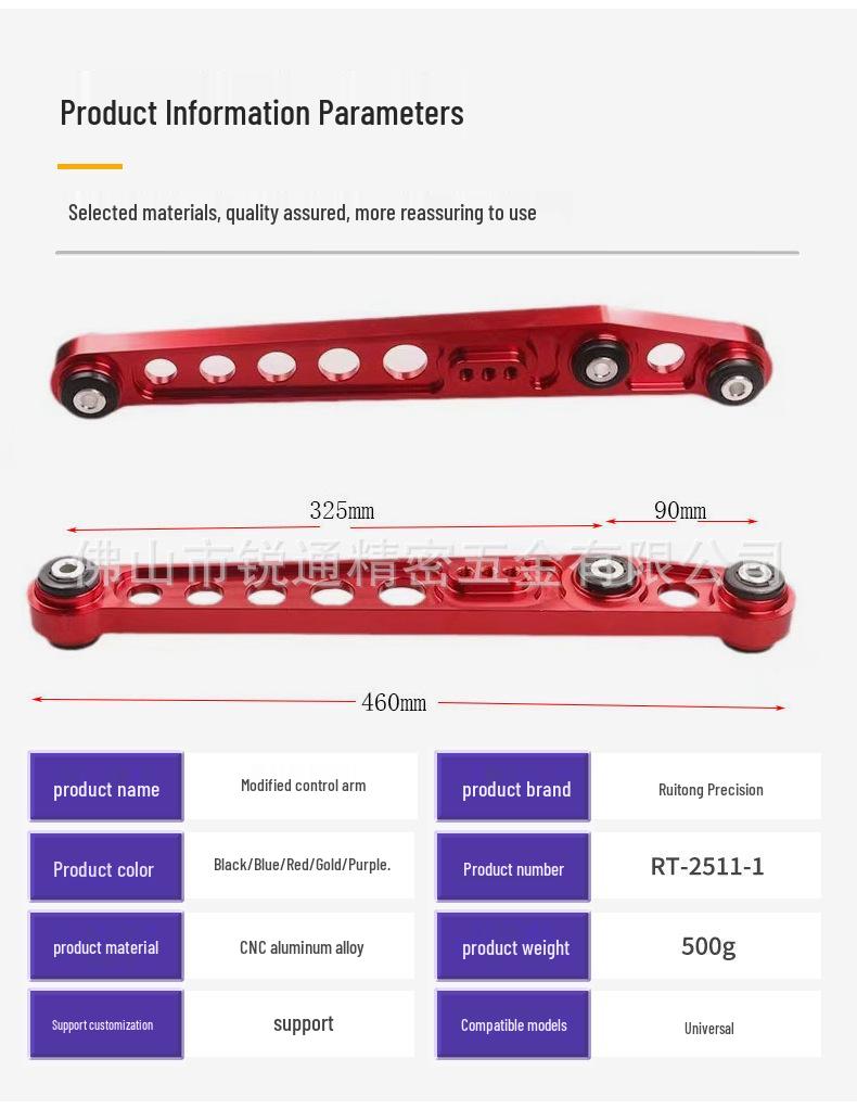 Modified Rear Wheel Control Arm for Honda Civic EK 96-00 Chassis