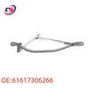 BMW F18 F10 Wiper Linkage Rod 61617306266 - Cross-Border Bestseller