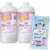 Foam Hand Soap Fruit Scent Refill 800ml X 2 Pieces + Biore U Full Body Refreshing Sheet 10 Pieces