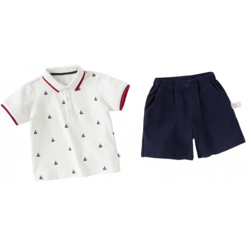 

Dave & Bella Boys Academy Style Polo Shirt & Shorts Set 130 cm